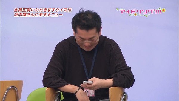 iy31