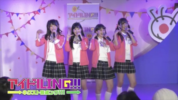 ING11a