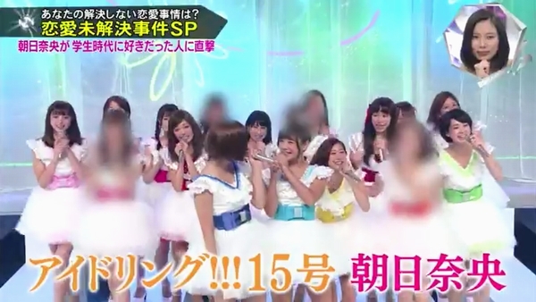 15kis3