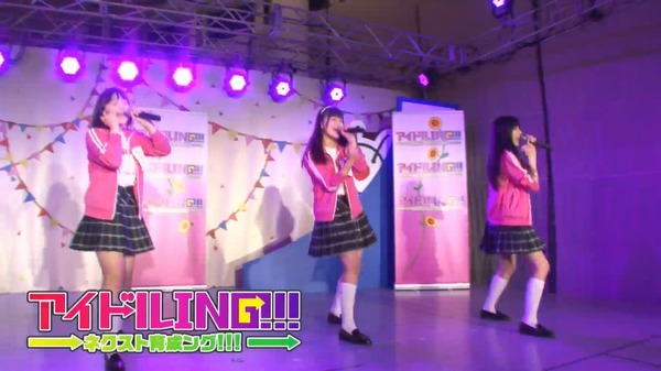 ing13-2