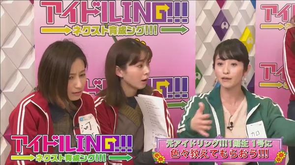 ING10_8