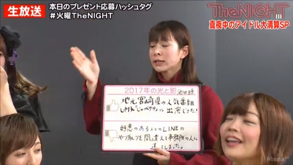 14heart2 - コピー