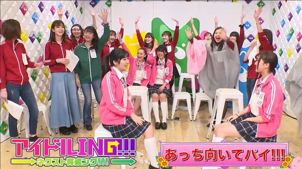 ing07-21