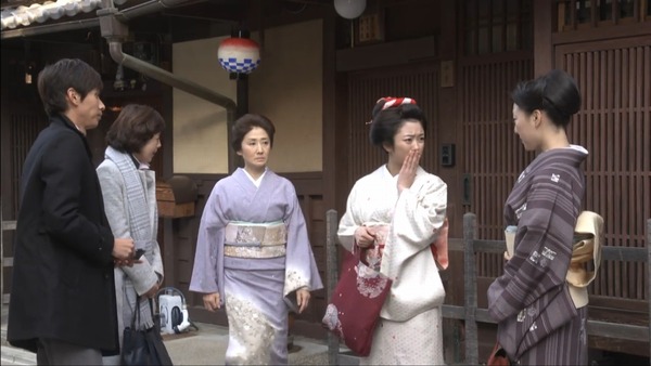 kasouken3