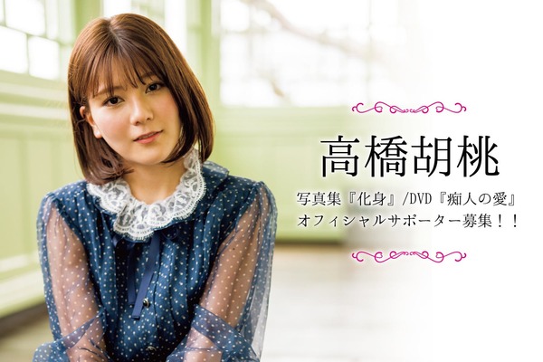 ingae299a8dd62d46dcf959164aaa002fa5