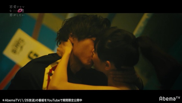 35kiss2