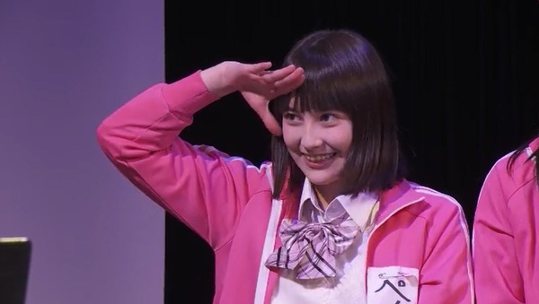 UMEing28