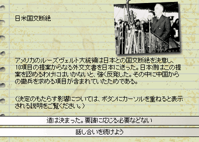 ブログ用3
