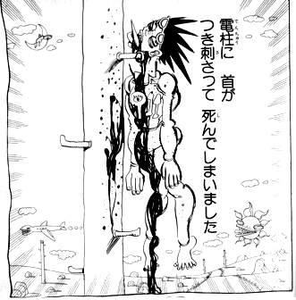 ブログ用665