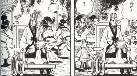 ブログ用481