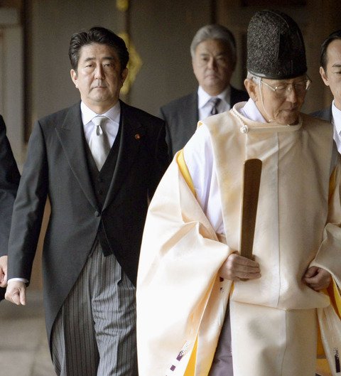 国家総動員報桜