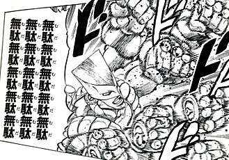 ブログ用661