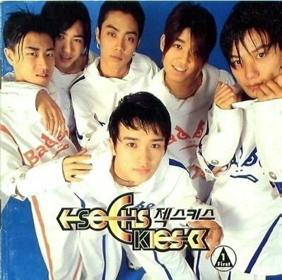 About Sechskies 私なりにまとめてみました 北関東の片隅でジェクスキスを想う