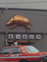 28e9e195.jpg