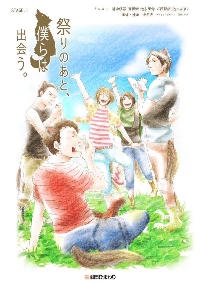 画像1