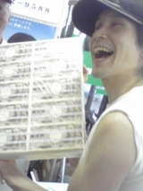 9d3f7d42.jpg