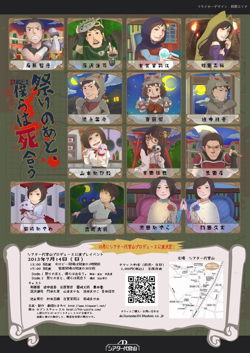 画像1