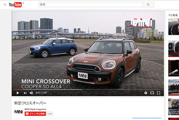 YouTube案内001