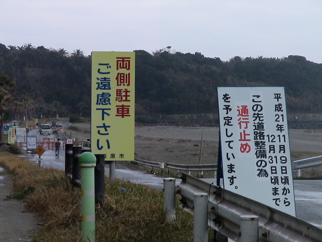 DSC07798
