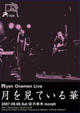 �դ餤�䡼