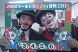 32adddc9.jpg
