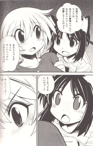 photo_111