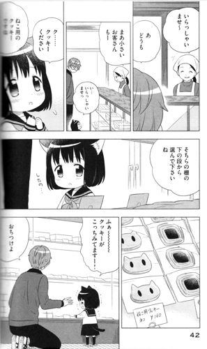 photo_165