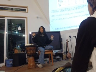 240116kikutisan2