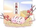 rissyunn