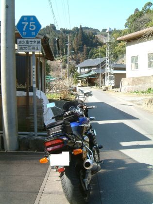 310458ab.jpg