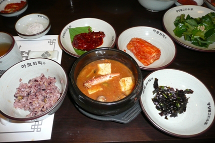 45c4cb1d.jpg