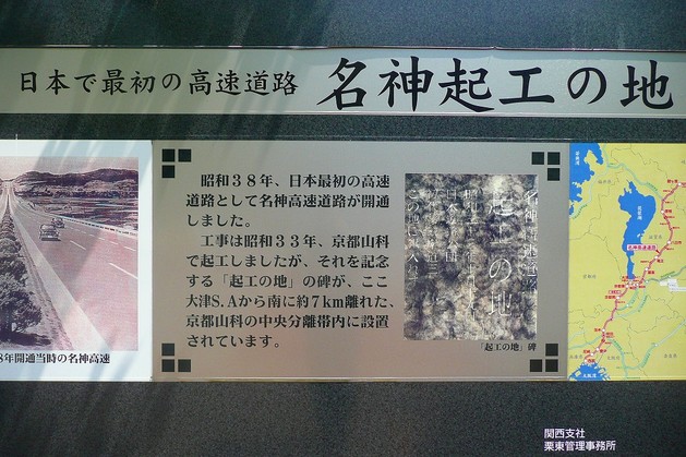 P1050664-s