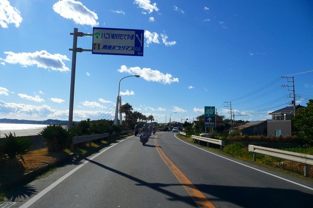 P1040598-s
