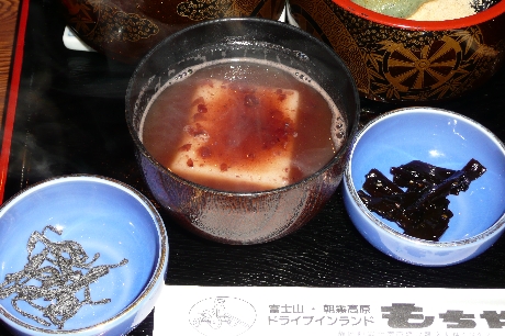 f98103b1.jpg