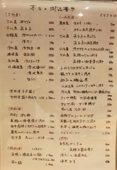 20120205007