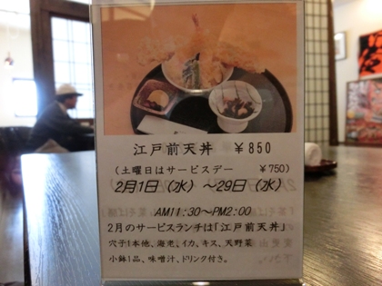 20120208002