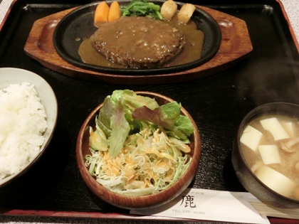 20120208010