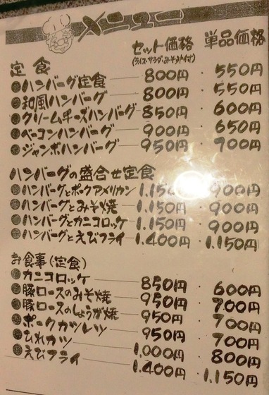 20120208008