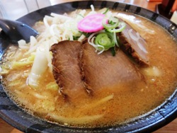 20120205004