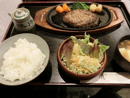 20120208012
