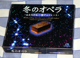 fuyu01
