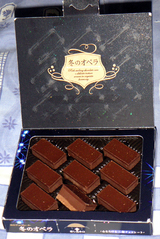 fuyu03