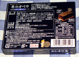fuyu02