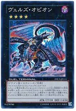 20150101無制限5