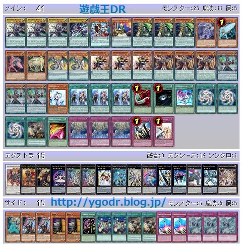 6高槻2C