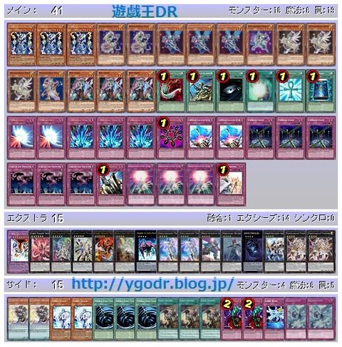 6高槻3C