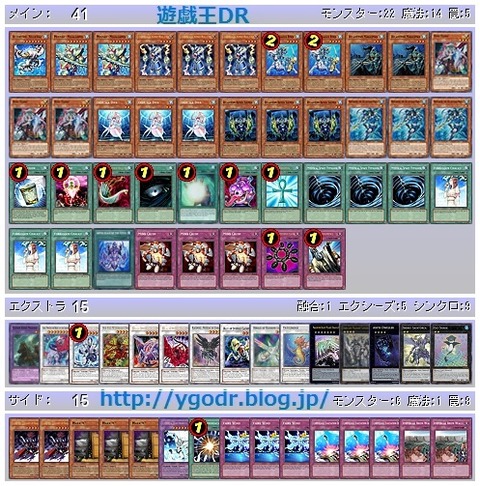 6高槻1B