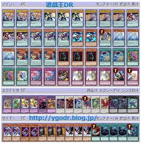 九州dt1