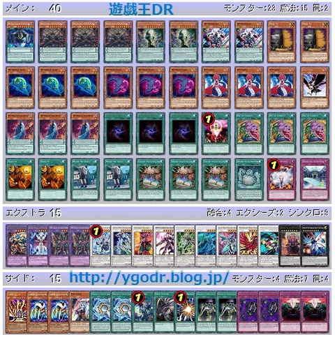 4バヤCS4い