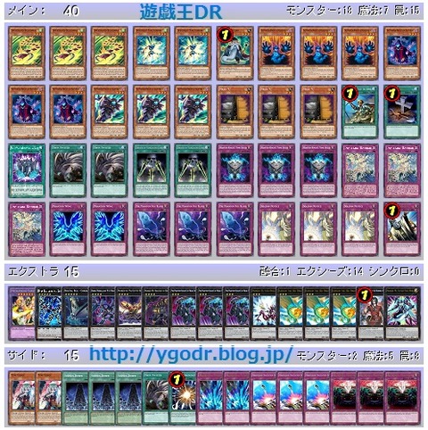 クローバーゲーム4Bあ